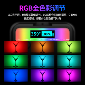 <b>LED</b> Full-Color <b>Mini</b> <b>Light</b> Heart-Style Mobile Phone Selfies Fill <b>Light</b> for Live Streaming and Photography Magnetic Fill <b>Light</b> - Product Image 2