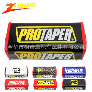 Protaper Soporte de Pecho para Manillar Cuadrado 190mm Rojo Protector de Motocicleta Todoterreno - Product Image 5