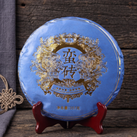 Thé Pu'er cru Manzhuan 357g, gâteau au goût sucré, favorise la salivation, expédition directe d'usine