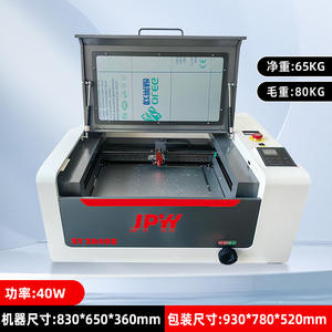 Macchina per Incisione Laser e Fresatura CNC Sohobucks, Strumento per Timbri <span class=keywords><strong>Maschio</strong></span>-Femmina, Macchina per Timbri a Rilievo - Product Image 4