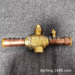 Vanne à boisseau sphérique Sanrong SR-17207A SR-17207B 1 pouce en bronze pour eau à température normale - Product Image 5