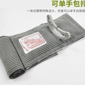 Bandage élastique hémostatique de 59 pouces pour pansement des plaies, pour utilisation en cas d'urgence en extérieur - Product Image 4