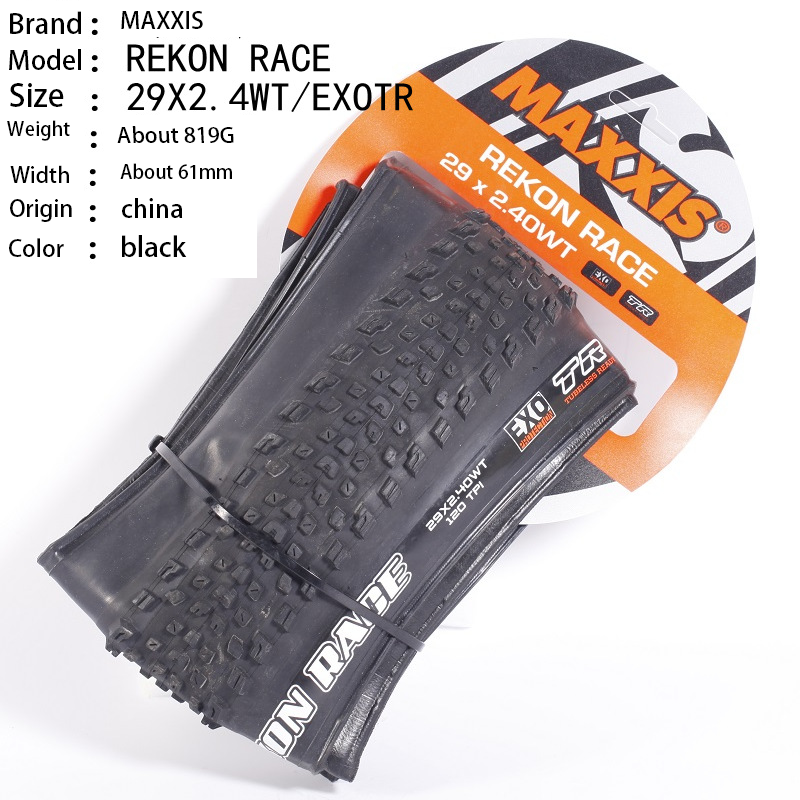 REKON RACE EXO TR 29X2.4 noir