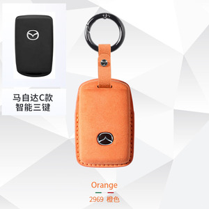 Anti-chute Design créatif pour <span class=keywords><strong>Mazda</strong></span> Cx-9 clé couverture Original en cuir Die Cutter porte-clés étui coque protecteur collecteur - Product Image 4