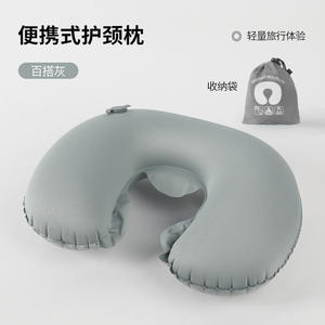 Almohada de viaje inflable en forma de U, soporte portátil para el cuello, 28x26x14cm, azul pavo real, para uso en avión - Product Image 3