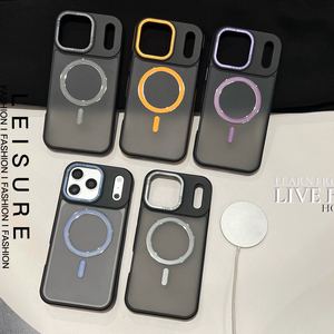Nouvelle Coque Magnétique Bicolore Effet Peau 360° Intégrale avec Support d'Objectif et Béquille de Protection pour <span class=keywords><strong>iPhone</strong></span> 17 16 15 14 - Product Image 1