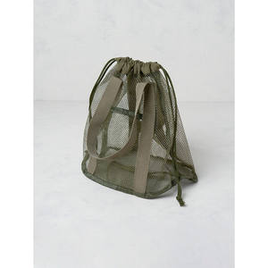 Borsa da bagno stretta Kaki Design elegante in rete per il relax - Product Image 1