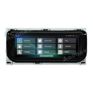Radio Xe Hơi Android 11.0 Cho Land Rover Range Rover Sport L494 2013-2017 Với Màn Hình Xoay Chiều Trình Phát Đa Phương Tiện Carplay 2DIN - Product Image 1