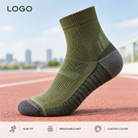 Chaussures de course respirantes pour le trail, avec amorti, olive, semelle renforcée, maille athlétique, ventilation, gestion de l'humidité, maintien du talon, bout plat