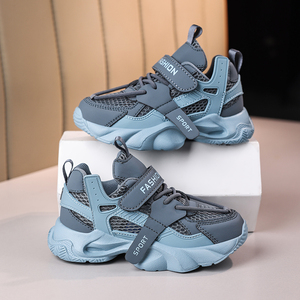 Cema - Zapatos Deportivos para Niños, Zapatos Escolares Casuales <span class=keywords><strong>de</strong></span> Alta Calidad para Niñas, Zapatos Deportivos <span class=keywords><strong>de</strong></span> <span class=keywords><strong>Baloncesto</strong></span> para Niños - Product Image 3