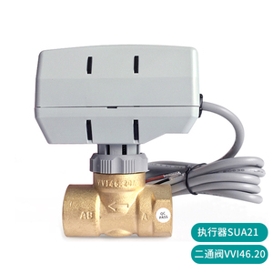 วาล์วควบคุมแบบลดขนาด 2 ทาง VVI46.20 รุ่น SUE21 ขนาดพอร์ต 1 นิ้ว สำหรับระบบ HVAC และหม้อไอน้ำ - Product Image 2