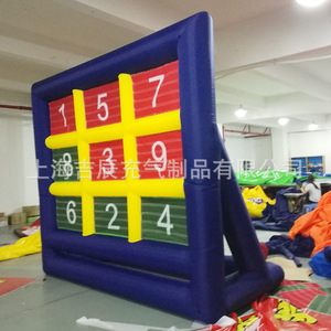 Portería de Fútbol Inflable de 9 Rejillas, Equipo de Entrenamiento, Accesorio Deportivo Portátil - Product Image 3