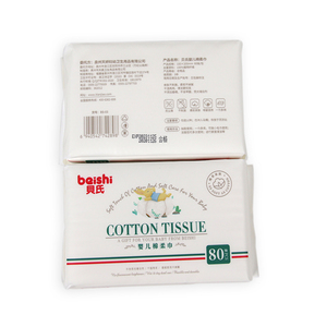 Vente flash - Lingettes humides pour bébé pas chères - Lingettes en papier humide - Product Image 4