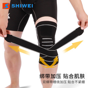 Rodilleras Shiwei Negras Transpirables con Soporte para Deportes, Fitness y Uso en Exteriores - Product Image 3