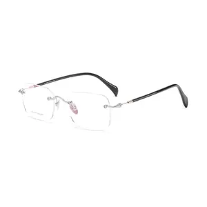 Ultra light pure titanium rimless glasses women's advanced sense square plain face small rimless business men's eyeglasses frame