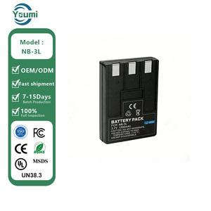 เปลี่ยนแบตเตอรี่3.7V 1200mAh สำหรับ Canon L2 L4 600 700 IXUS เป็น IIS 600 700 <span class=keywords><strong>I2</strong></span> I5 SD20 PC1060 PC1114กล้องดิจิตอล110 - Product Image 2