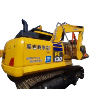 Excavatrice sur chenilles Komatsu Pc130 d'occasion, petite et moyenne taille, modèle 2020, puissance 69,6 kW - Product Image 1