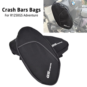 Sac de rangement pour outils de <span class=keywords><strong>r</strong></span>éparation imperméable pour <span class=keywords><strong>BMW</strong></span> GSA <span class=keywords><strong>1250</strong></span> R1250GS Adventure <span class=keywords><strong>R</strong></span> <span class=keywords><strong>1250</strong></span> <span class=keywords><strong>GS</strong></span> toutes années, boîte à outils, accessoires de moto - Product Image 1