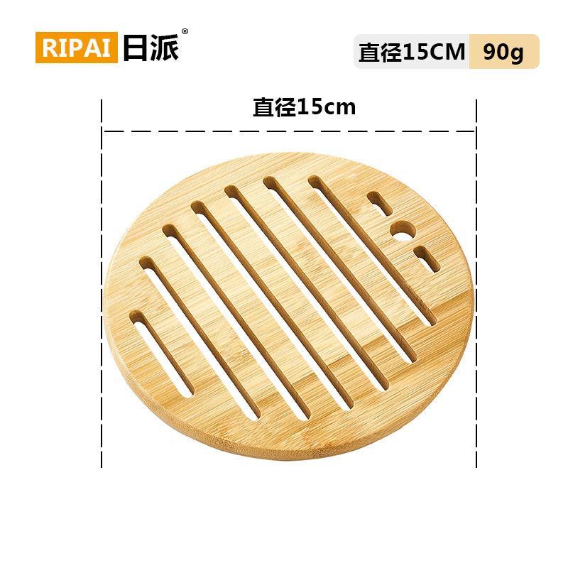 SLQ0308 Tapis isolant thermique en bambou (rond, 15 cm)