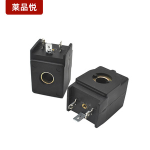 ขดลวดโซลินอยด์วาล์ว Hm2 220V 50-60Hz 8W สำหรับชิ้นส่วนทำความเย็น - Product Image 4