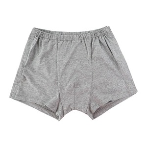 CELINNE Full Side Open Hook Loop Closure Mens Underwear Easy Wear Post Surgery Care Soft Comfortable men's <b>boxer</b> briefs - Product Image 1