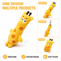 Jouet à mâcher en peluche de coton pour animaux de compagnie, girafe jaune mignonne, fabrication directe usine, OEM ODM, fabricant de jouets pour chiens et chats, marque privée personnalisée