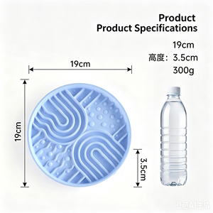 Gamelle anti-renversement de qualité alimentaire pour animaux de compagnie, avec design <span class=keywords><strong>labyrinthe</strong></span> pour une alimentation lente, et ventouse puissante pour l'alimentation quotidienne des petits animaux. - Product Image 2
