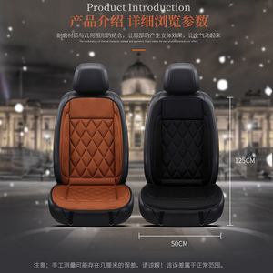 Cojín Calefactor Universal para Asiento de Coche, 12V, Tipo Encendedor de Cigarrillos, Almohadilla de Invierno, Material de Poliéster, Instalación Adhesiva - Product Image 4