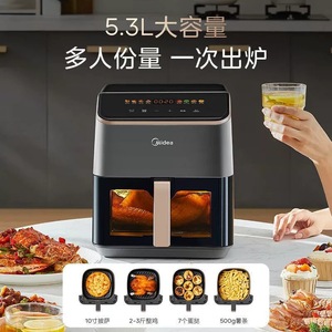 Four à friture sans huile Midea 1800W 11-20L, cuisson multifonction intelligente avec revêtement céramique - Product Image 2