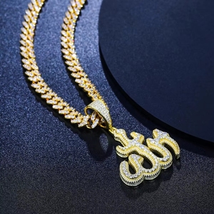 Pingente Islâmico Allah em Prata 925 Cravejado com Moissanite GRA VVS, Grande e Brilhante, Passa no Teste de Joias, para Corrente, Unissex - Product Image 6