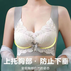 Soutien-gorge sans armature pour femmes grandes tailles, soutien-gorge sans trace pour poitrine généreuse, lingerie respirante et ajustée - Product Image 2