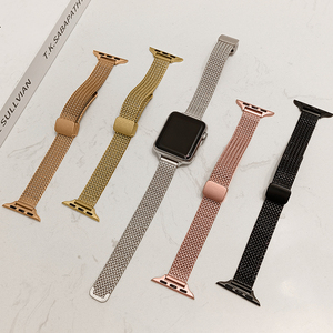 IWatch Se3456789世代用高級小型小麦穂型磁気バックルヘリンボーンメッシュステンレススチール製腕時計ストラップ - Product Image 5