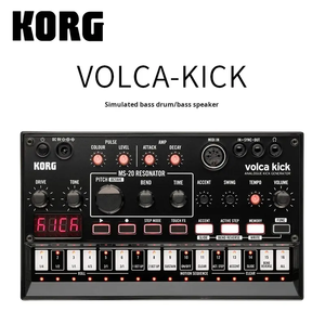 Prêt à être expédié - Synthétiseur analogique portable KORG <span class=keywords><strong>VOLCA</strong></span> BEAT Touch BASS/KEYS/SAMPLE/FM/KICK - Accessoires d'instruments de musique - Product Image 6