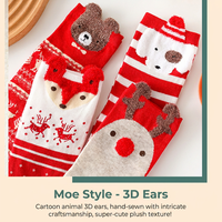 Chaussettes de Noël en coton peigné absorbant la transpiration, chaussettes chaudes d'hiver mi-mollet, motif renne de dessin animé mignon, unisexe, en coffret cadeau