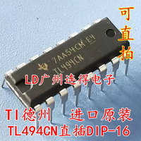 10-100 piezas importadas de Texas TI TL494CN TL494 DIP-16 con circuito de modulación de ancho de pulso PWM original, completamente nuevo, insertado directamente.