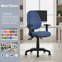 Chaise de bureau pivotante professionnelle confortable pour la maison et le bureau, chaise de travail ergonomique moderne en tissu de luxe AFRDI