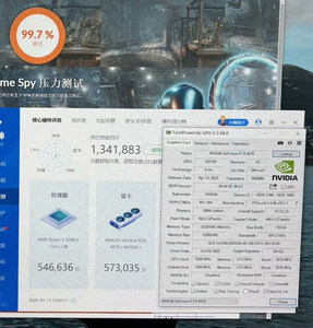 Tarjeta Gráfica para Juegos GeForce RTX 4070 de 12 GB GDDR6 con Refrigeración por Ventilador para Computadoras de Escritorio y Estaciones de Trabajo - Product Image 6