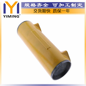Caterpillar <b>Radiator</b> 2W1008 Water Cooled For CG137-08 G3406 G3408B Marine Engine Replacement - Product Image 5