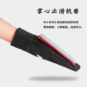 Gants d'hiver chauds en polaire pour hommes, pour la conduite à vélo, la livraison, l'utilisation en mode tactile, le ski, noir, bleu, gris, MLXL, doigts séparés - Product Image 1
