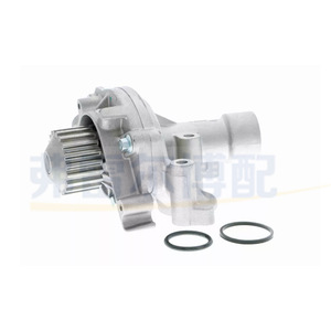 Bomba de Agua Citroën 1201K3 1201L2 para 308 408 508 C5 2.0 Repuesto para Reparación - Product Image 4