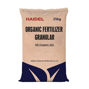 ปุ๋ยอินทรีย์เกษตรปุ๋ยอินทรีย์ Npk ปุ๋ย Granular322