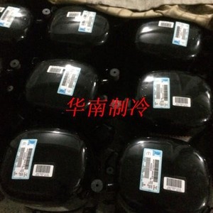 คอมเพรสเซอร์ตู้เย็น Kk รุ่น Aw4517ek Aw5517ek Aw4519ek ผลิตในประเทศไทย สำหรับอะไหล่ตู้เย็น - Product Image 1