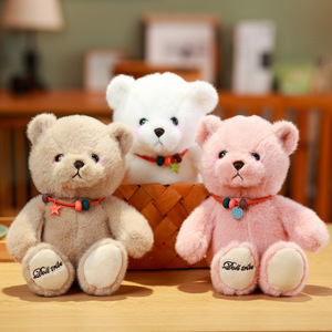 Ositos de Peluche de Estilo Moderno y Adorable, Ositos de Peluche Suaves y Cómodos para Regalos del Día de San Valentín - Product Image 3