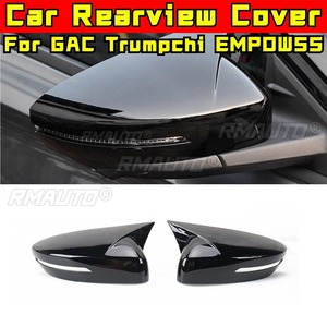 Coque de protection de rétroviseur latéral pour voiture EMPOW, kit carrosserie pour GAC Trumpchi EMPOW55, accessoires de voiture - Product Image 2