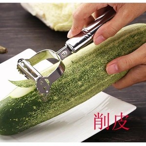 Stainless Steel Peeler Grater Multi Function <b>Vegetable</b> <b>Fruit</b> Potato Shredder Slicer <b>Tool</b> Yangjiang Origin Hand Wash Only - Product Image 5