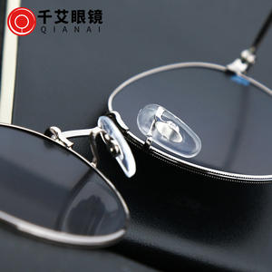 Lunettes de soleil polarisées Qianai, monture ronde petite, unisexe, anti-éblouissement, UV400, pour la conduite et les activités de plein air - Product Image 1