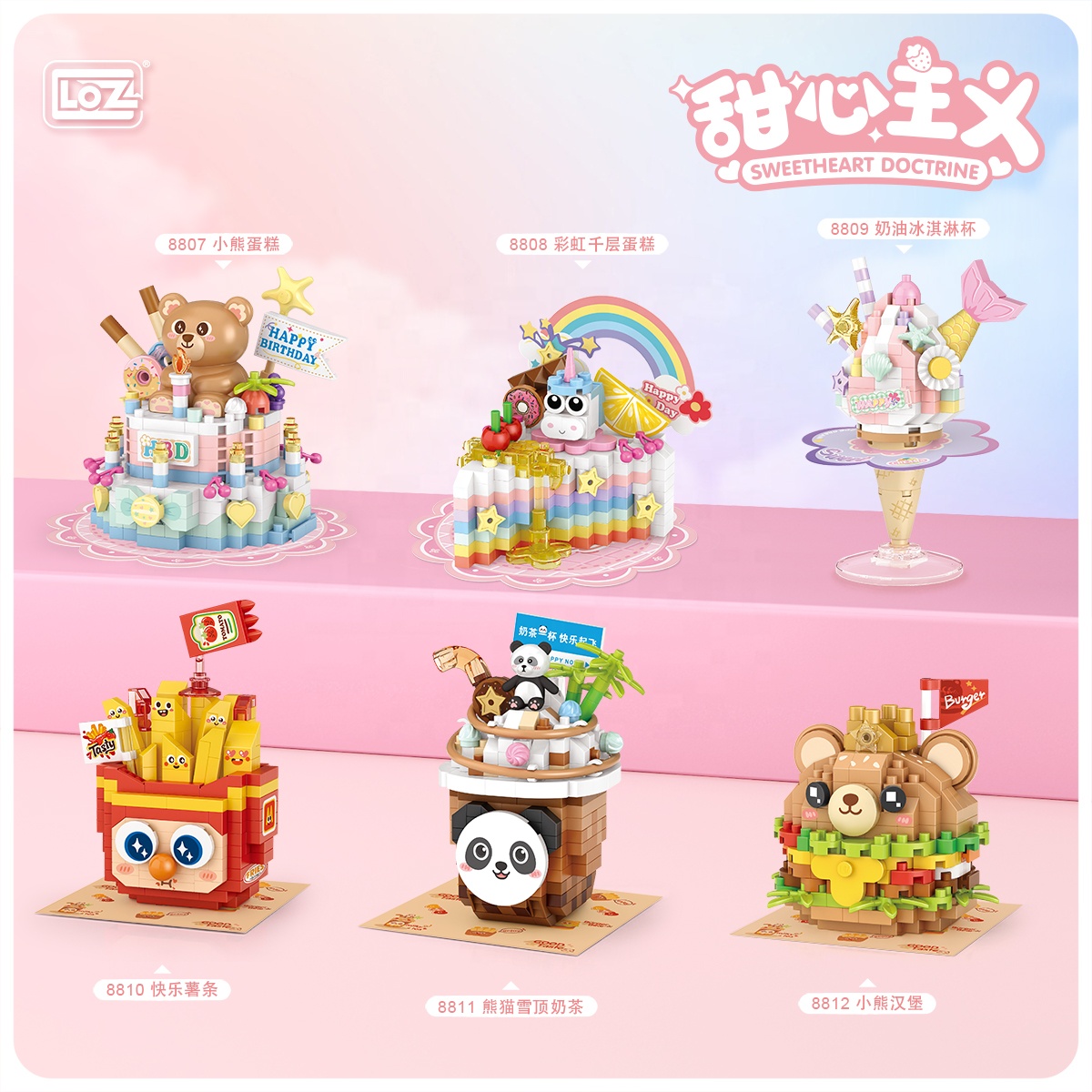 LOZ Mini Building Block DIY Summer Cold Drink Panda Snow Top
