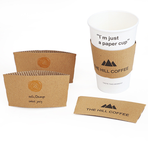 ปลอกแก้วกระดาษพิมพ์ลาย Kpop/ปลอกแก้ว<span class=keywords><strong>กาแฟ</strong></span>/ปลอกแก้วกระดาษ - Product Image 2