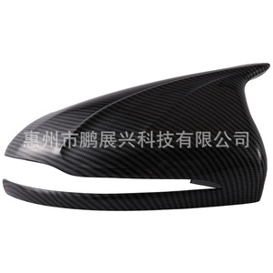Cubiertas de Espejos de Fibra de Carbono para Mercedes-Benz, Juego Completo para Modelos B, C, E, GLA, GLB, GLC, con Cinta Adhesiva de 3m para Instalación - Product Image 4