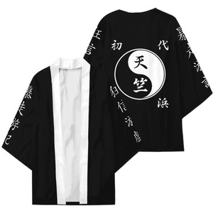 Kimono Japonés Básico al por Mayor, Disfraz de Hombre de Haikyu, Camiseta de Manga Corta con Estampado 3D, Kimono, Capa, Abrigo, Pijama - Product Image 6